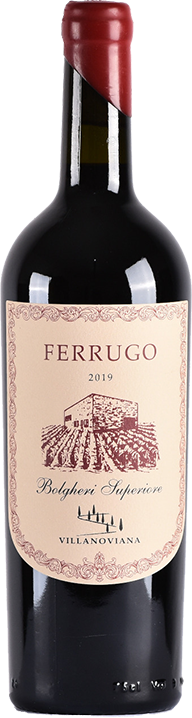 Bolgheri Superiore Ferrugo 20 (Wood Case)