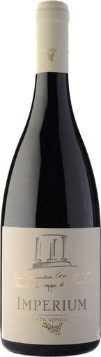 [VN10122] Mamertino Imperium 21