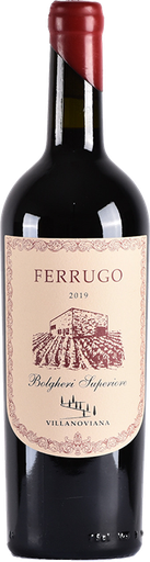 [VN10174] Bolgheri Superiore Ferrugo 20 (Wood Case)