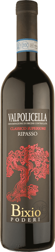 [LV013] Valpolicella Classico Ripasso
